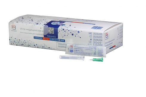 Косметические иглы для мезотерапии Berpu Medical Technology