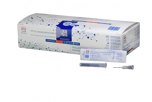 Косметические иглы для мезотерапии Berpu Medical Technology
