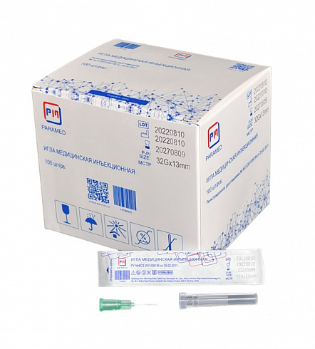 Косметические иглы для мезотерапии Berpu Medical Technology