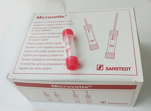 20 1288 800  пробирка для забора капиллярной крови Microvette 200 с K3 ЭДТА на общий анализ крови (гематологию), Sarstedt