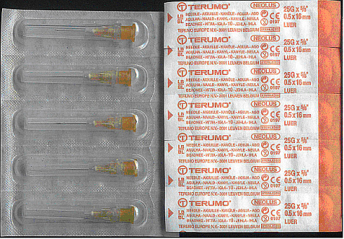 Иглы Terumo Neolus 25G 0,5*16 мм в блистере 