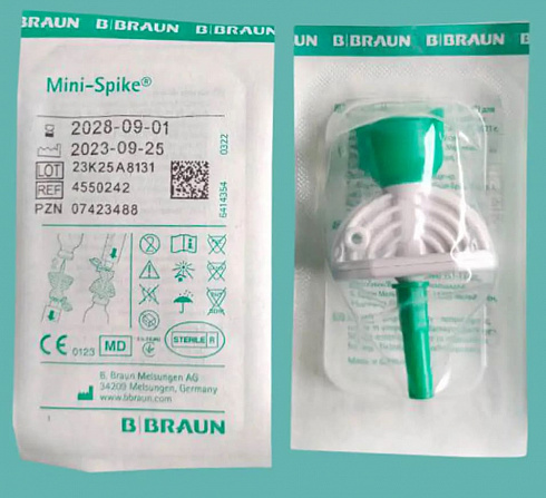 4550242 Канюля Мини-Спайк 0,45 µм стандарт B.Braun  