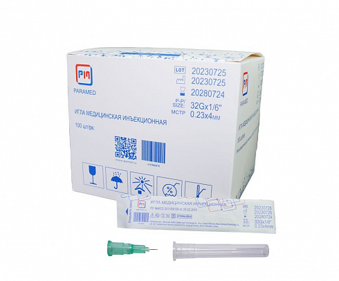 Косметические иглы для мезотерапии Berpu Medical Technology