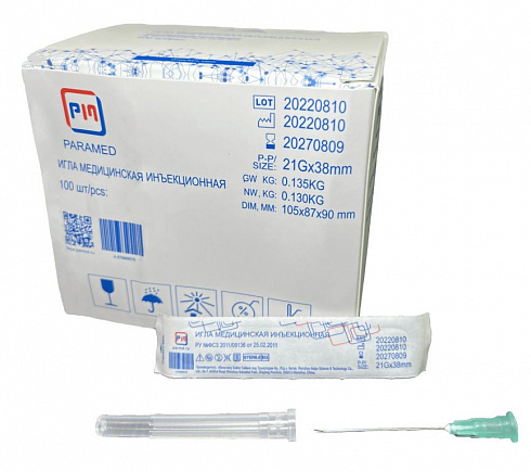 Инъекционные иглы Anhui Hongyu Wuzhou Medical Manufacturer