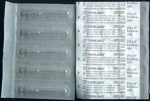 Инъекционные иглы Terumo Neolus 27g 0,4*20 мм серые