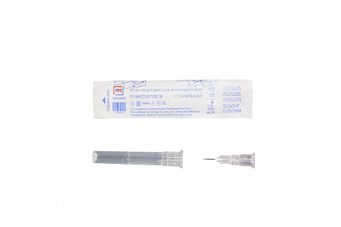 Косметические иглы для мезотерапии Berpu Medical Technology