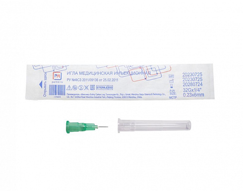Косметические иглы для мезотерапии Berpu Medical Technology