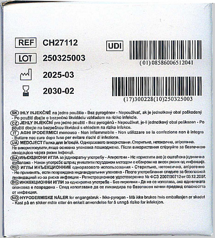 Иглы иньекционные 27g 0,4 x 40 мм Chirana Medoject Словакия