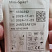 4550242 Канюля Мини-Спайк 0,45 µм стандарт B.Braun  
