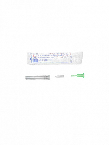 Косметические иглы для мезотерапии Berpu Medical Technology с изменяемой длиной
