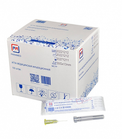 Косметические иглы для мезотерапии Berpu Medical Technology