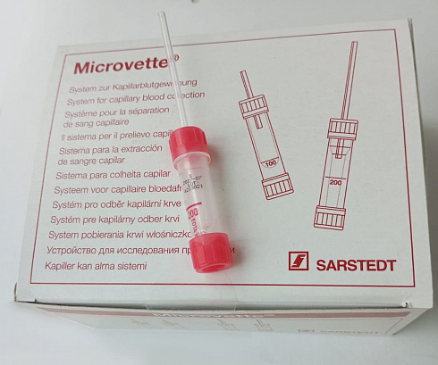 20 1288 800  пробирка для забора капиллярной крови Microvette 200 с K3 ЭДТА на общий анализ крови (гематологию), Sarstedt
