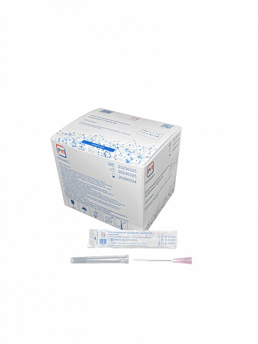 Инъекционные иглы Anhui Hongyu Wuzhou Medical Manufacturer