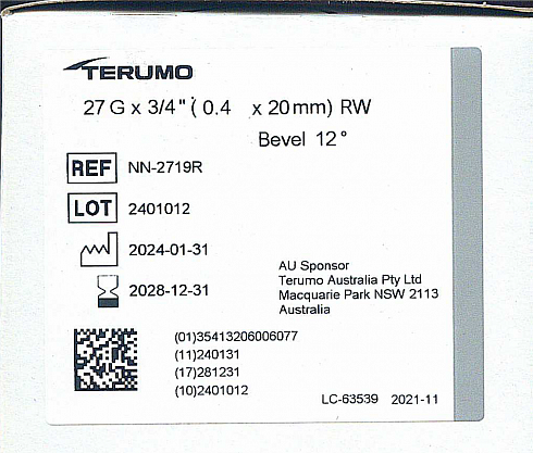 Инъекционные иглы Terumo Neolus 27g 0,4*20 мм серые
